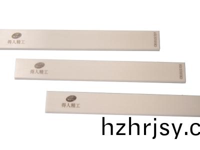 陶(tao)瓷颳(gua)刀(dao)